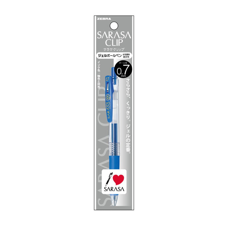 Zebra Sarasa Clip Pen 0.7 Pale Blue Zebra Sarasa Clip Pen 0.7 Pale Blue