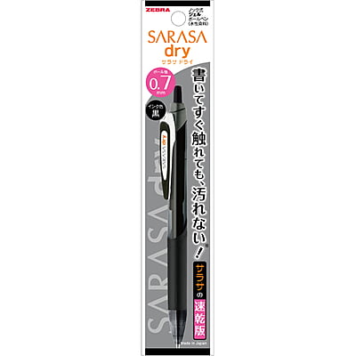 Zebra Sarasa Dry Pen 0.7 Black