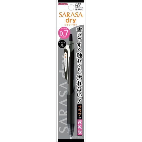 Zebra Sarasa Dry Pen 0.7 Black Zebra Sarasa Dry Pen 0.7 Black