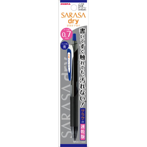 Zebra Sarasa Dry Pen 0.7 Blue Zebra Sarasa Dry Pen 0.7 Blue