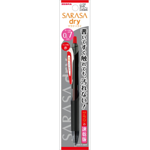 Zebra Sarasa Dry Pen 0.7 Red Zebra Sarasa Dry Pen 0.7 Red