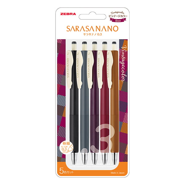Zebra Sarasa Nano 5 Color Set Vintage B Zebra Sarasa Nano 5 Color Set Vintage B