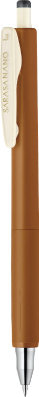 Zebra Sarasanano Pen Camel Yellow Zebra Sarasanano Pen Camel Yellow