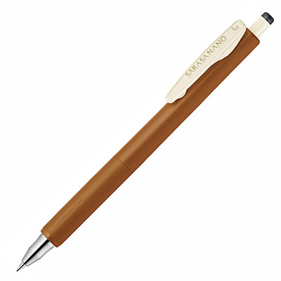 Zebra Sarasanano Pen Camel Yellow