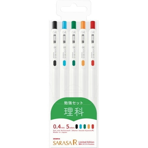 Zebra Sarasa R 0.4 Limited 5 Color Set D (Science) Zebra Sarasa R 0.4 Limited 5 Color Set D (Science)