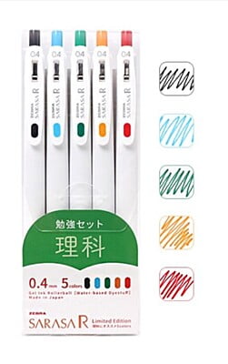 Zebra Sarasa R 0.4 Limited 5 Color Set D (Science)