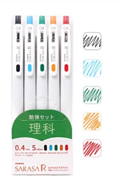 Zebra Sarasa R 0.4 Limited 5 Color Set D (Science) Zebra Sarasa R 0.4 Limited 5 Color Set D (Science)