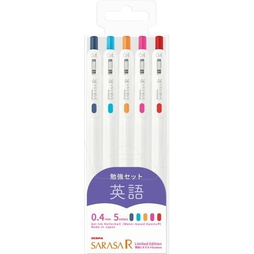 Zebra Sarasa R 0.4 Limited 5 Color Set E (English)