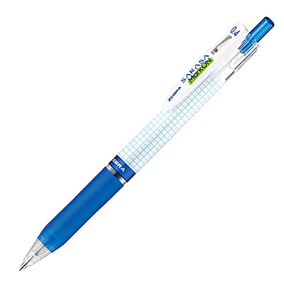 Zebra Sarasa Markon Pen 0.4 Blue