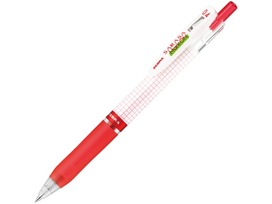 Zebra Sarasa Markon Pen 0.4 Red