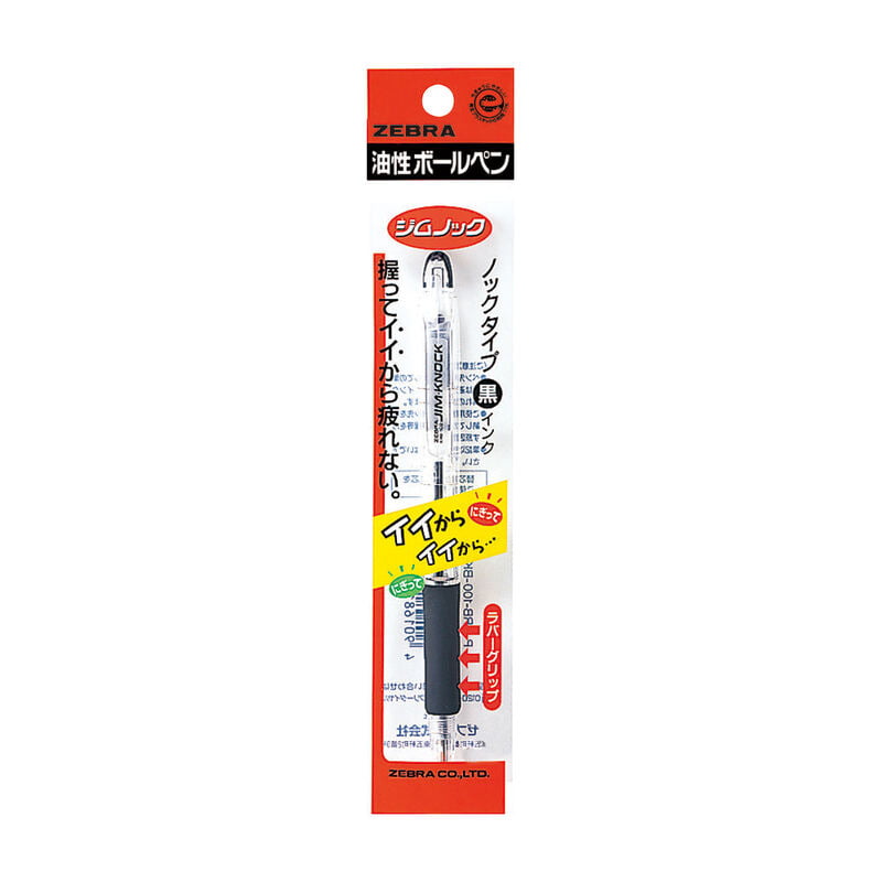 Zebra Jim Knock Ballpoint Pen 0.7 Black Zebra Jim Knock Ballpoint Pen 0.7 Black