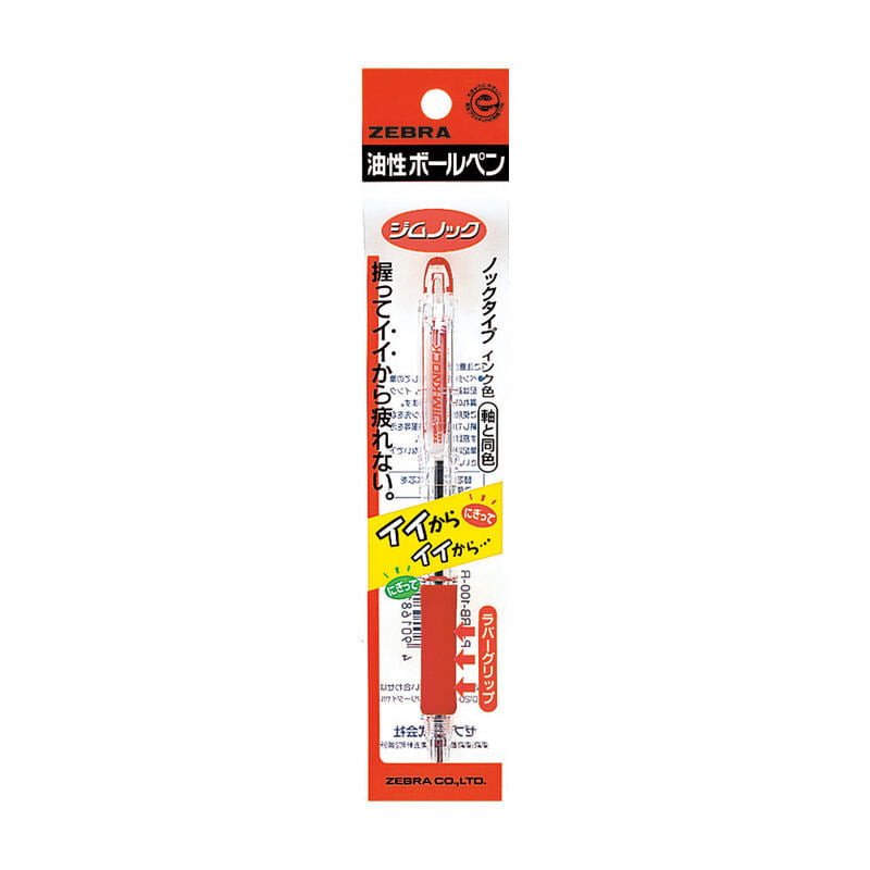 Zebra Jim Knock Ballpoint Pen 0.7 Red Zebra Jim Knock Ballpoint Pen 0.7 Red