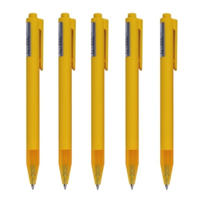 Kinbor Gel Pen Yellow Kinbor Gel Pen Yellow