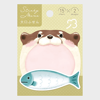 Gakken Staful | Sticky Notes | Large | Kawauso Gakken Staful | Sticky Notes | Large | Kawauso