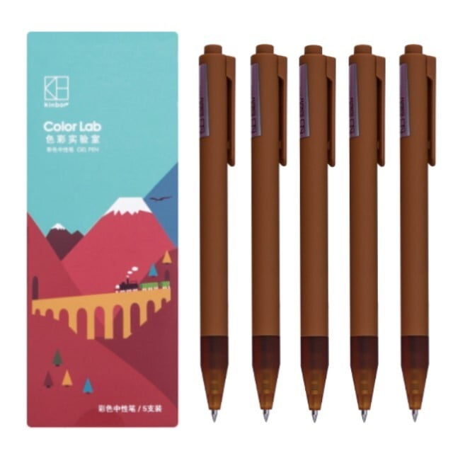 Kinbor Gel Pen Coffee