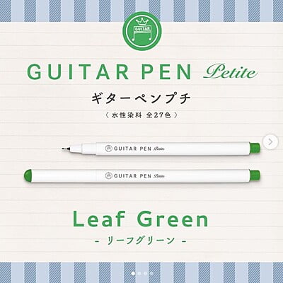 Guitar Pens Petit 3 Color Set Green