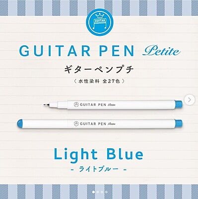 Guitar Pens Petit 3 Color Set Blue