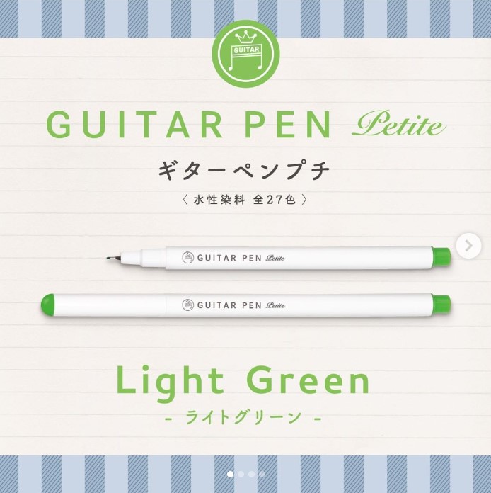 Guitar Pens Petit 3 Color Set Light Green