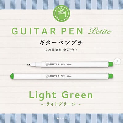 Guitar Pens Petit Light Green