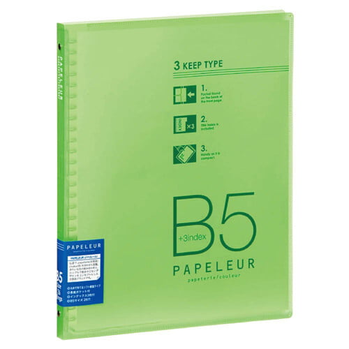 Kokuyo Binder Papelure B5 Slim Kokuyo Binder Papelure B5 Slim