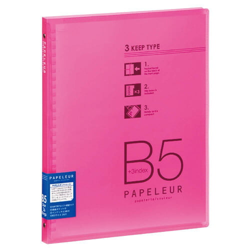 Kokuyo Binder Papelure B5 Slim