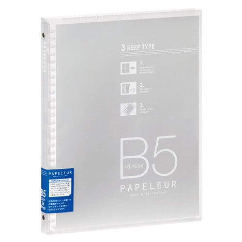 Kokuyo Binder Papelure B5 Slim Kokuyo Binder Papelure B5 Slim