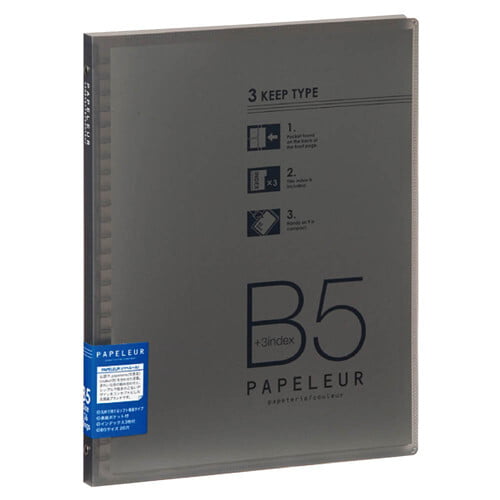 Kokuyo Binder Papelure B5 Slim Kokuyo Binder Papelure B5 Slim