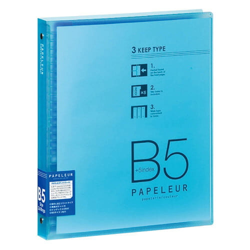 Kokuyo Binder Papelure B5 Wide Kokuyo Binder Papelure B5 Wide