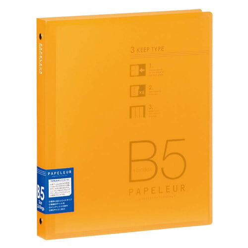 Kokuyo Binder Papelure B5 Wide Kokuyo Binder Papelure B5 Wide
