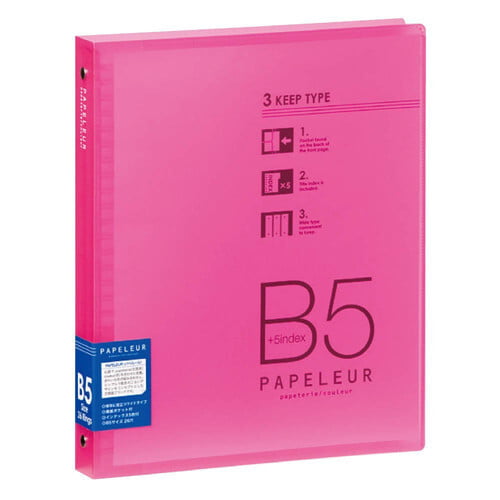 Kokuyo Binder Papelure B5 Wide Kokuyo Binder Papelure B5 Wide