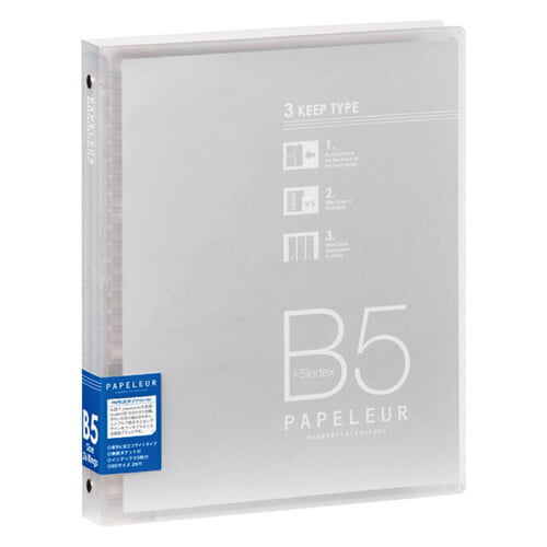 Kokuyo Binder Papelure B5 Wide Kokuyo Binder Papelure B5 Wide