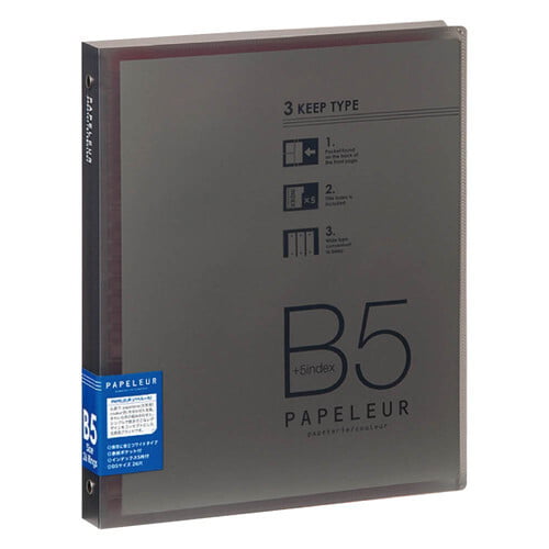 Kokuyo Binder Papelure B5 Wide Kokuyo Binder Papelure B5 Wide