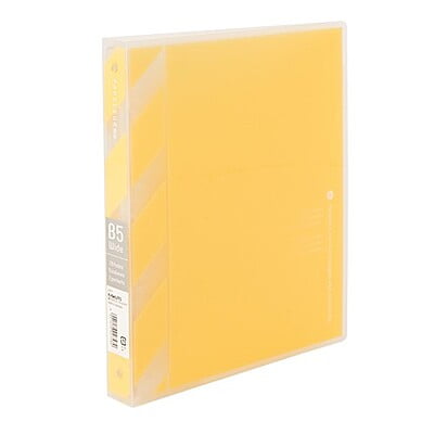 Kokuyo Papeleur Acte B5 Binder Wide Type Yellow