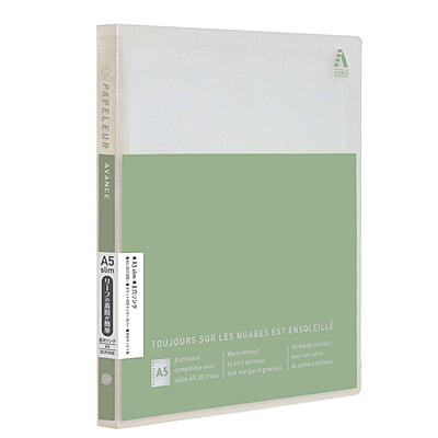 Kokuyo Papelule Avance A5 Slim Binder Pistachio