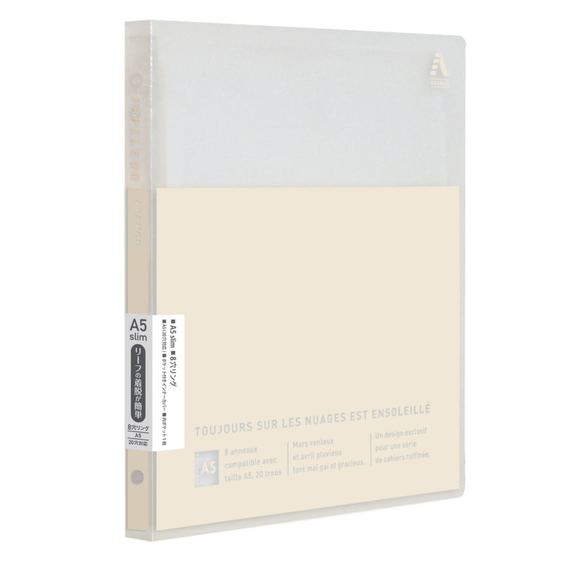 Kokuyo Papelule Avance A5 Slim Binder Vanilla