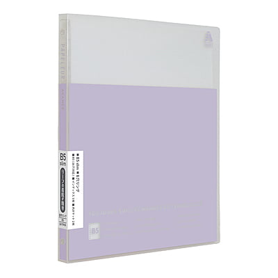 Kokuyo Papelule Avance B5 Slim Binder Lilac