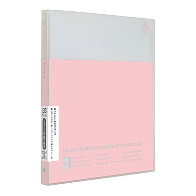 Kokuyo Papelule Avance B5 Slim Binder Pink Beige