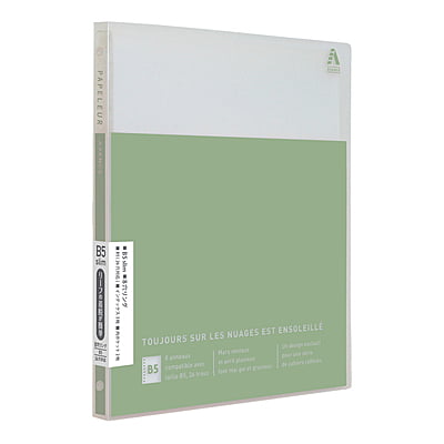 Kokuyo Papelule Avance B5 Slim Binder Pistachio