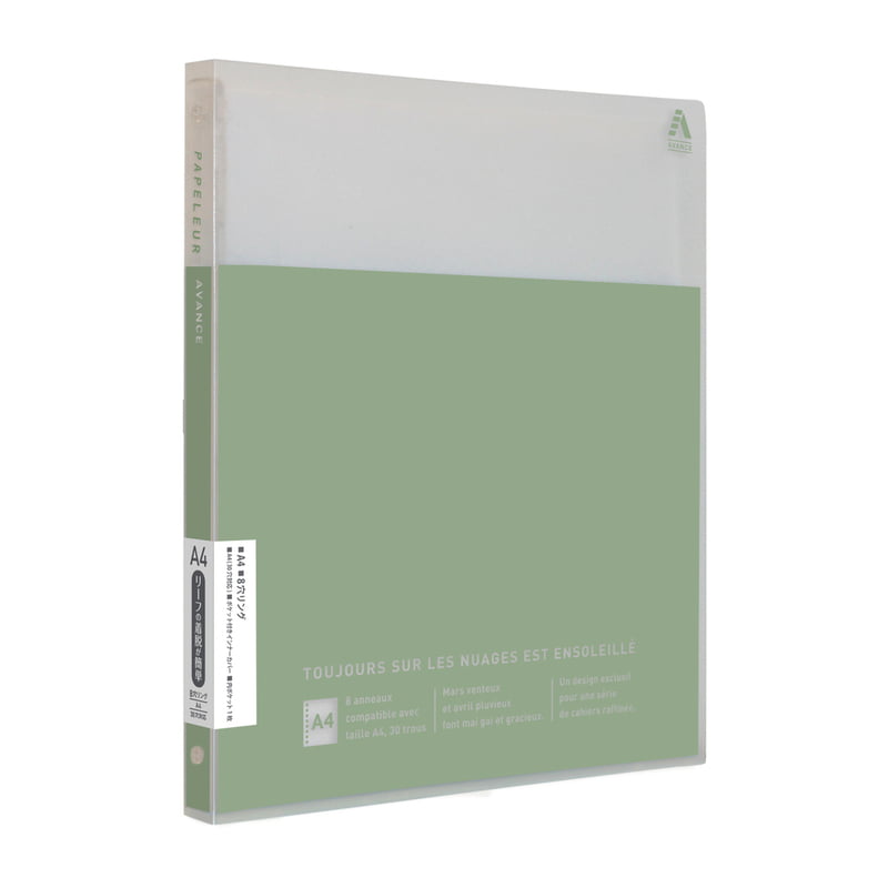 Kokuyo Papelule Avance A4 Slim Binder Pistachio