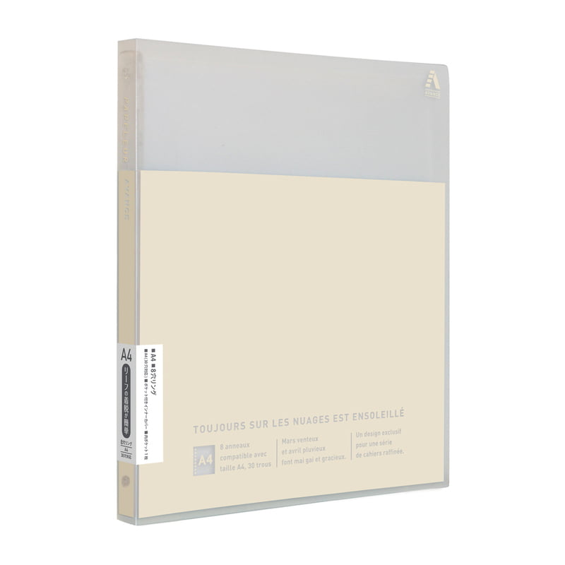 Kokuyo Papelule Avance A4 Slim Binder Vanilla