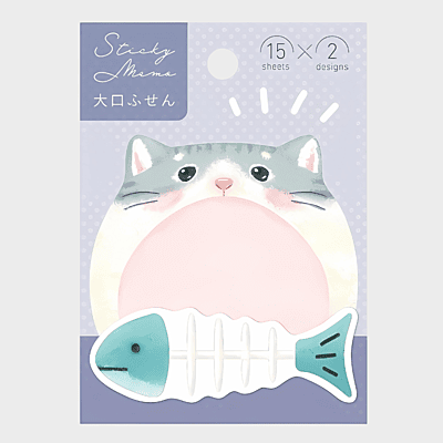 Gakken Staful | Sticky Notes | Large | Cat Gakken Staful | Sticky Notes | Large | Cat