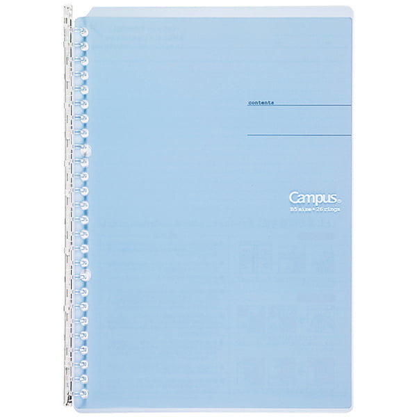 Kokuyo Campus B5 Binder Kokuyo Campus B5 Binder