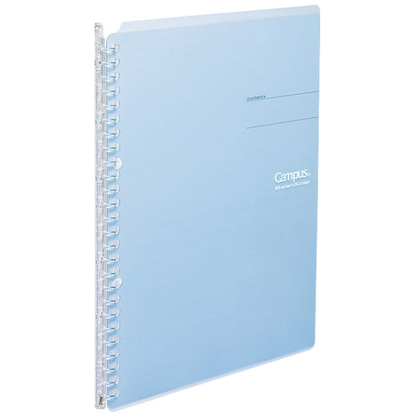 Kokuyo Campus B5 Binder