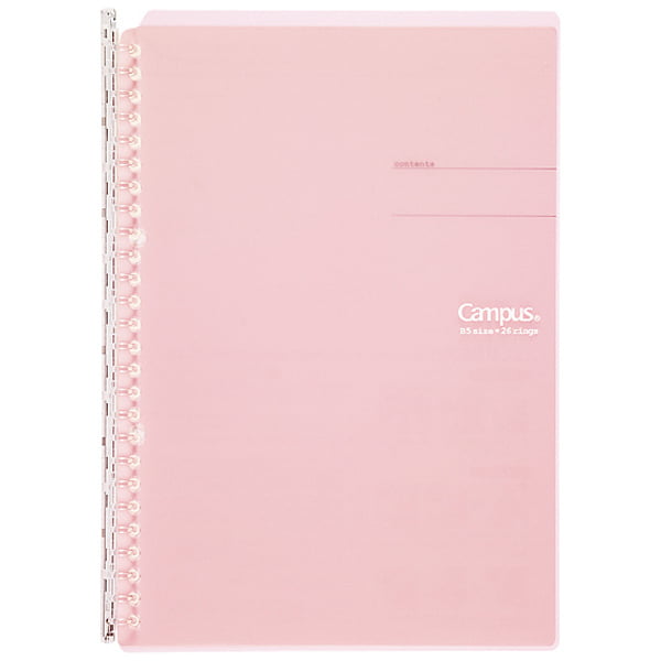 Kokuyo Campus B5 Binder Kokuyo Campus B5 Binder