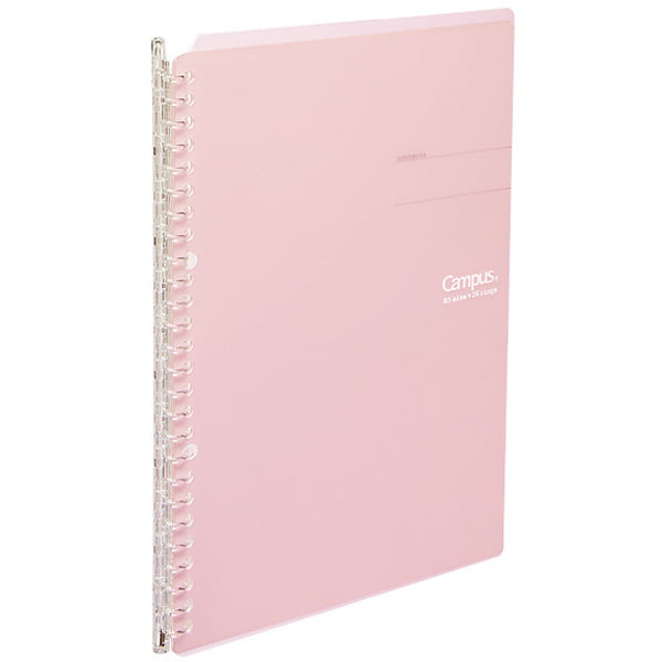 Kokuyo Campus B5 Binder Kokuyo Campus B5 Binder