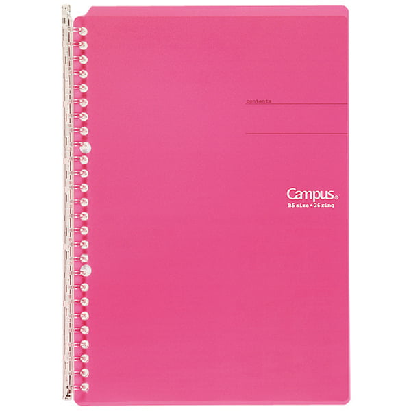 Kokuyo Campus B5 Binder Kokuyo Campus B5 Binder