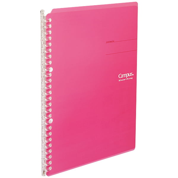 Kokuyo Campus B5 Binder Kokuyo Campus B5 Binder