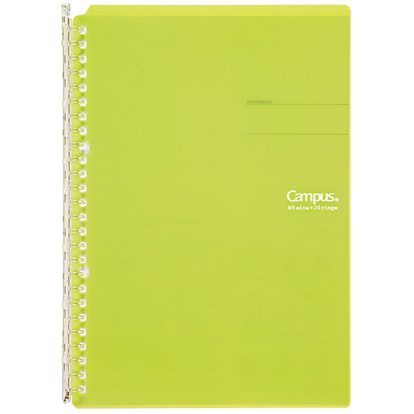 Kokuyo Campus B5 Binder Kokuyo Campus B5 Binder