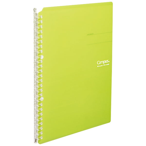 Kokuyo Campus B5 Binder Kokuyo Campus B5 Binder