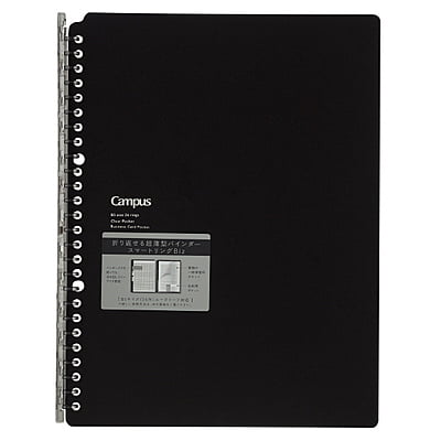 Kokuyo Smart Ring Biz B5 Loose Leaf Binder Black